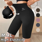 High Waist Shape Wear Sculpting Shorts