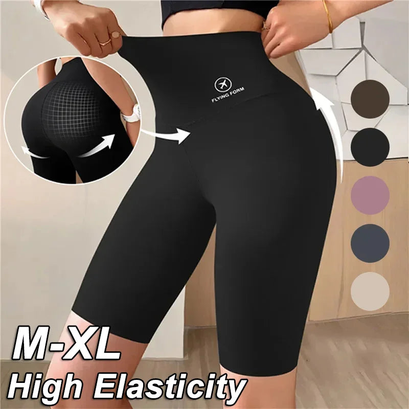 High Waist Shape Wear Sculpting Shorts