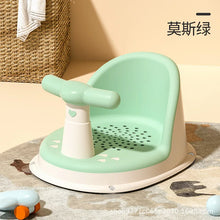 Load image into Gallery viewer, Children&#39;s Shower Seat Portable Shower Stand for Newborns and Young Children Children&#39;s Growth Accessories