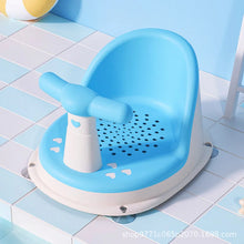 Load image into Gallery viewer, Children&#39;s Shower Seat Portable Shower Stand for Newborns and Young Children Children&#39;s Growth Accessories